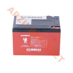 12v-14a akü