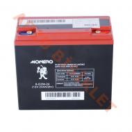 12 VOLT 24 AMPER AKÜ ELEKTRİKLİ BİSİKLET (5 ADET VE ÜZERİ ALIMLARDA İNDİRİM MEVCUTTUR)