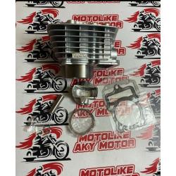MSR 63.5 SİLİNDİR 82 BOY 15 PERNO