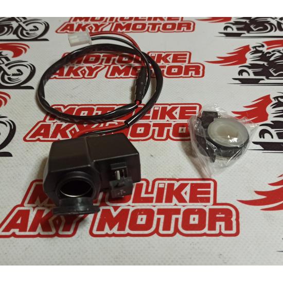 Usb şarj cihazı ve çakmaklık